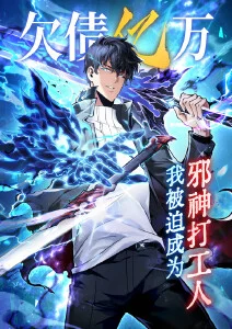 剑鸣九霄 玄幻动画 69视频在线播放